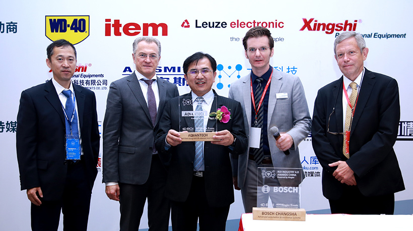 Advantech Wins “ROI Industry 4.0 Award China” for Its Digital Factory