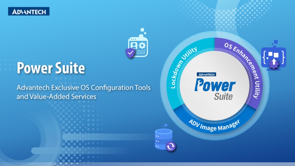 Advantech Power Suite