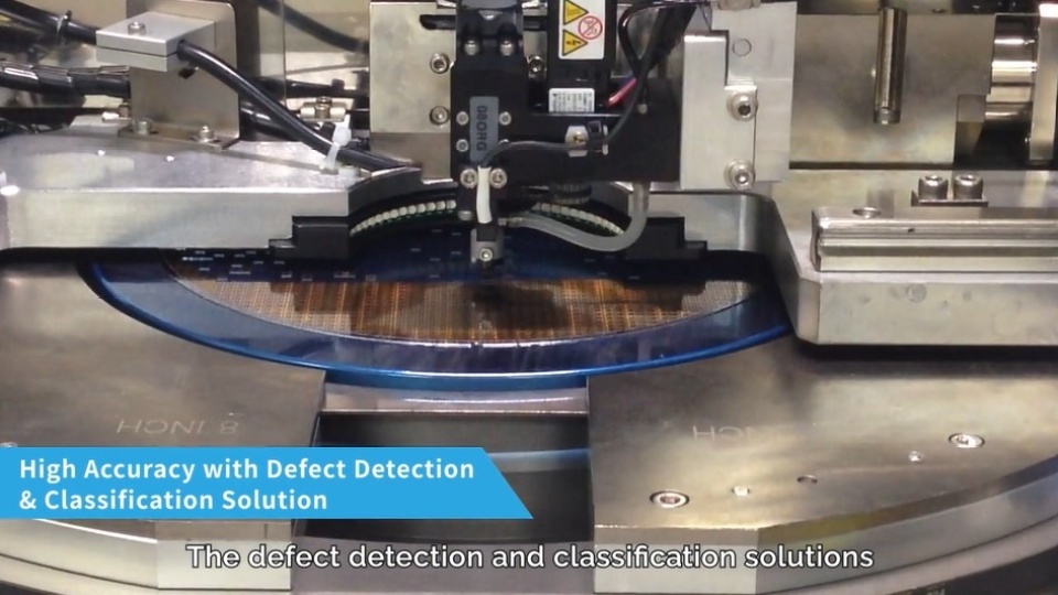 Defect Inspection