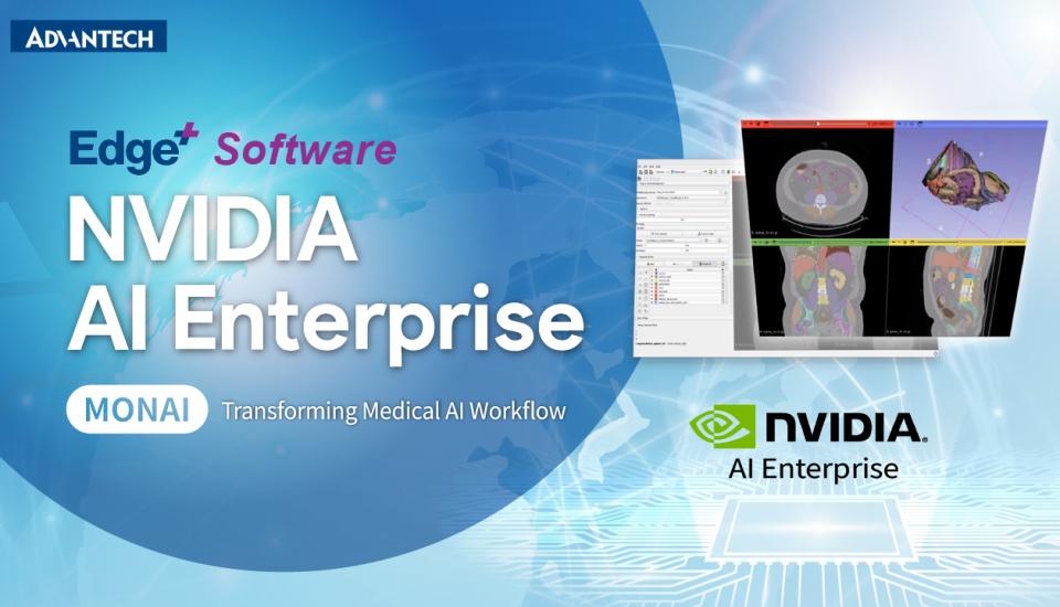 Revolutionize Diagnostics Cutting Time-to-Treatment with Advantech’s MONAI AI Imaging