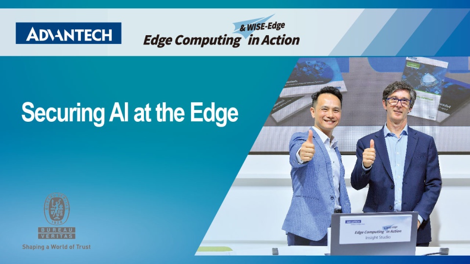 Advantech at COMPUTEX 2025 | Securing AI at the Edge