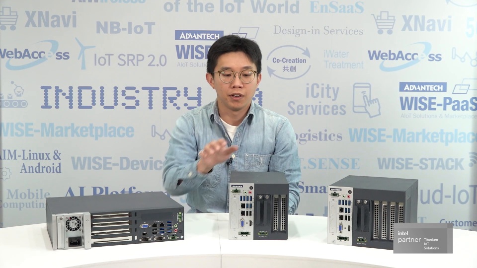 Compact IPC Series