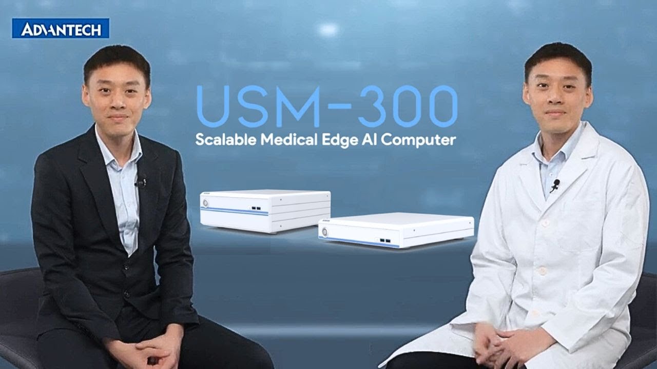 Medical Box PCs Video 2