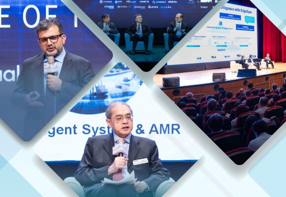Advantech Edge AI Conference 2026