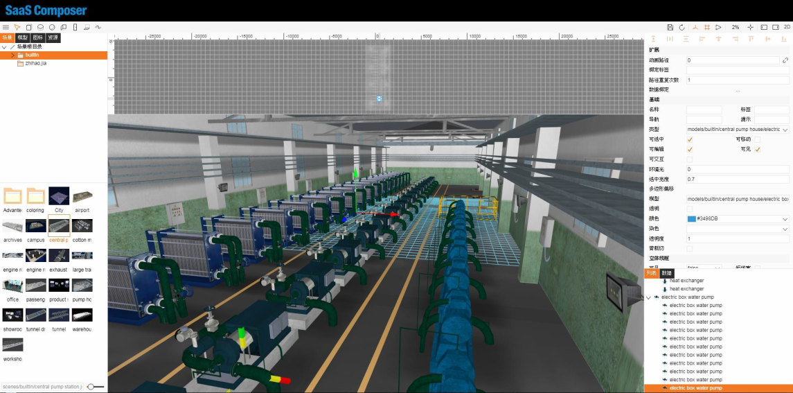 ComposerArchitecture3.png