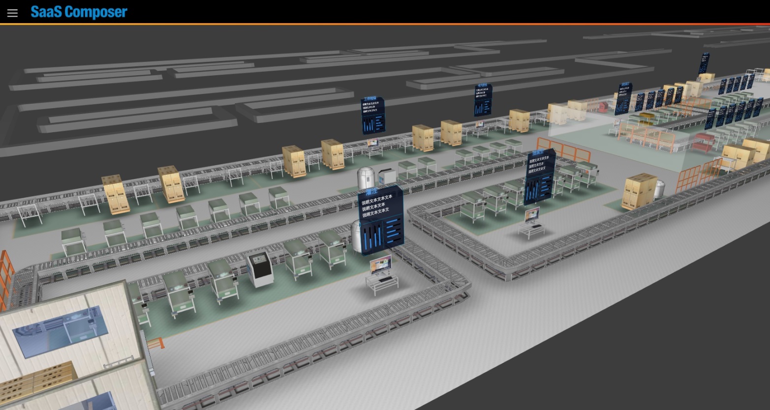 ComposerArchitecture4.png
