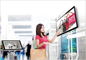 RFID Connectivity