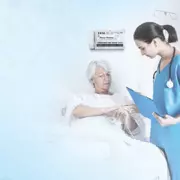 iWard