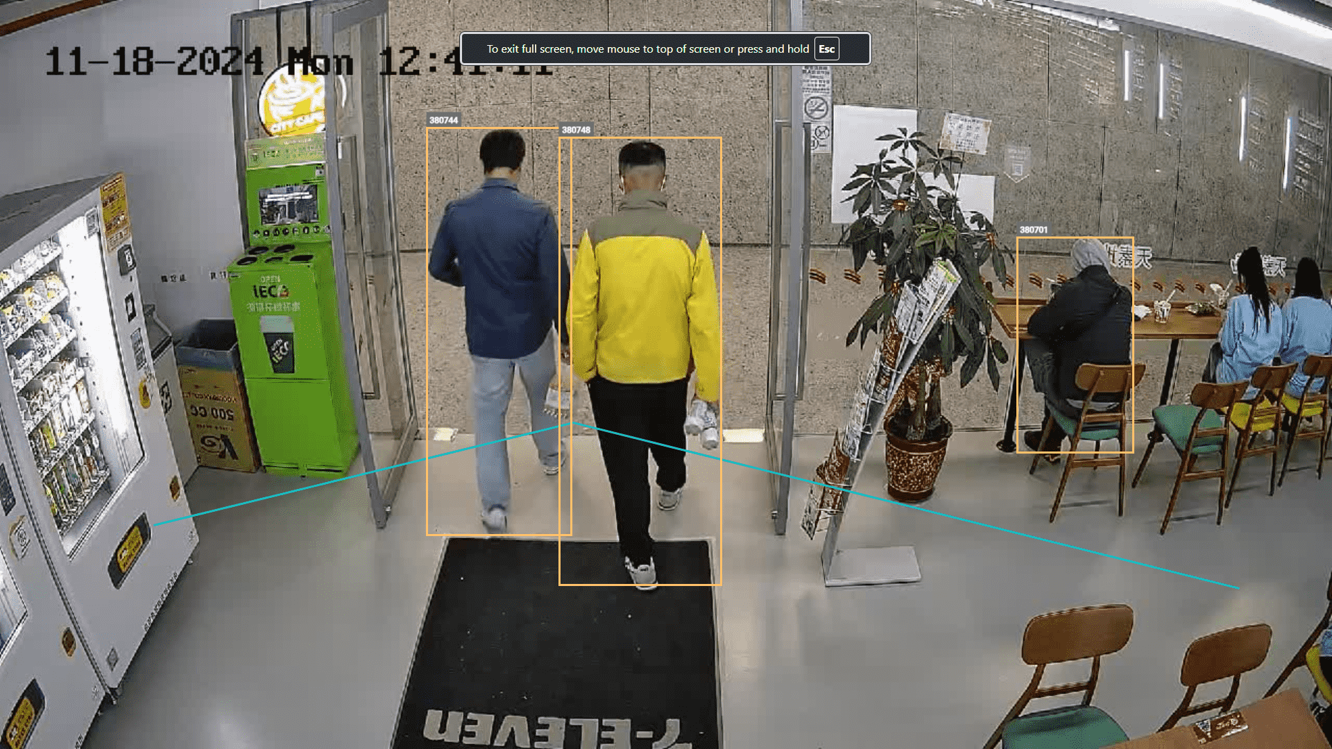 People Visionによるリアルタイム人数カウント