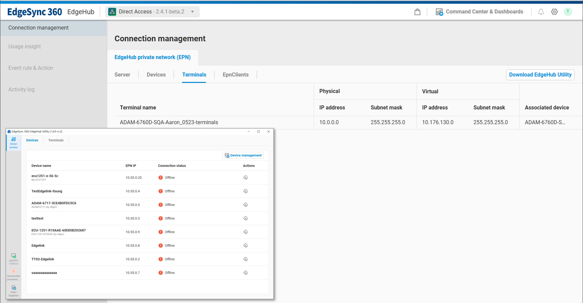 安全設備存取通道（適用於 EdgeLink Gateway）