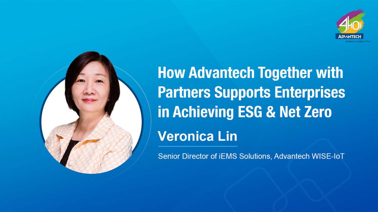 Accelerate Sustainable Success and ESG Capabilities through WISE-iEMS Solutions