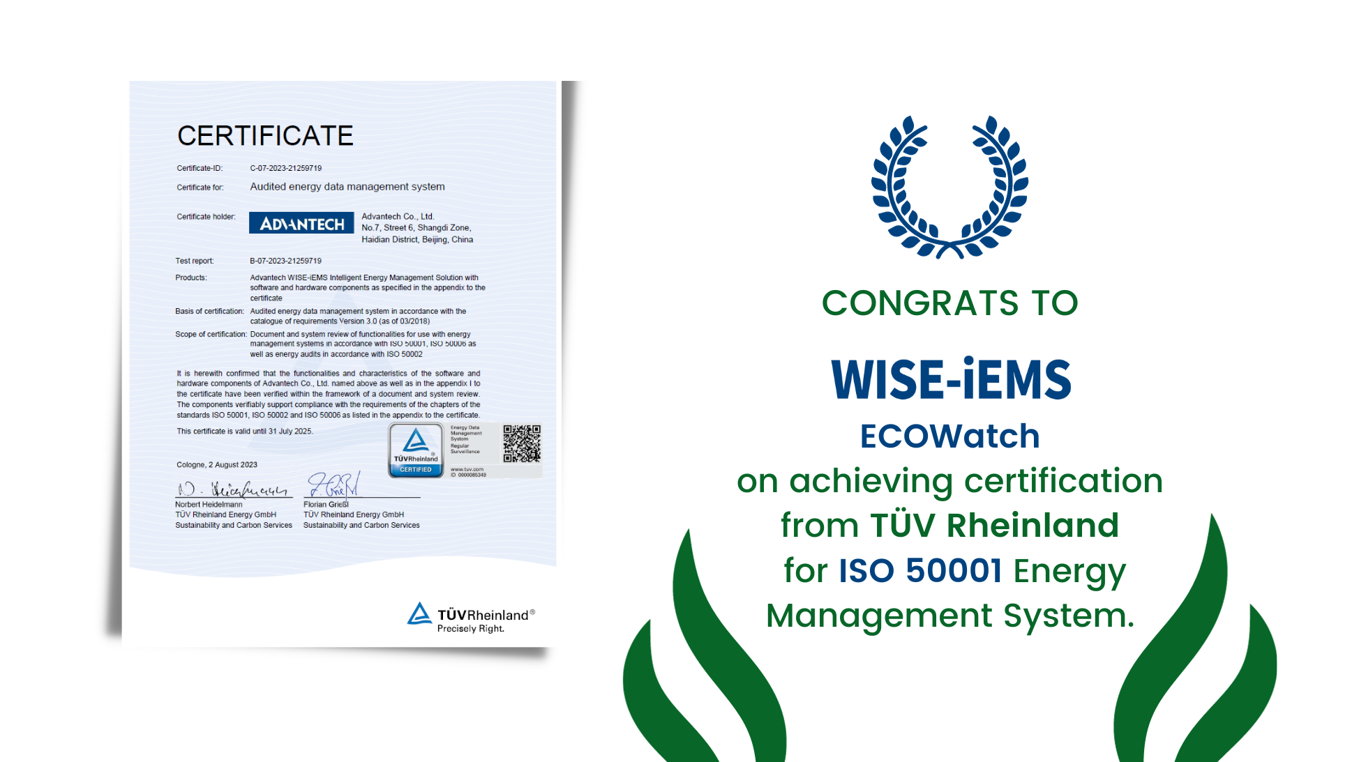 WISE-iEMS ECOWatchは、ISO50001基準に準拠するTÜV Rheinland認証を取得