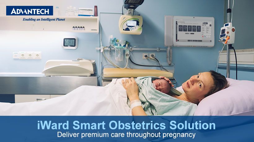 Enhancing Maternity and Neonatal Care with Advantech's iWard Smart Obstetrics Solution