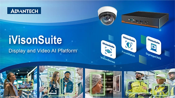 AI驅動商業洞察  助力企業決策與升級