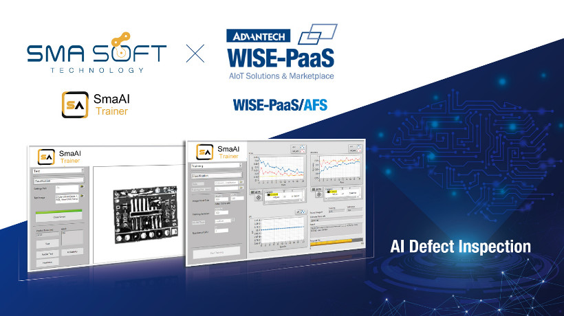 偲倢 SmaAI 整合研華 WISE-PaaS/AFS，突破 AI 規模化應用瓶頸